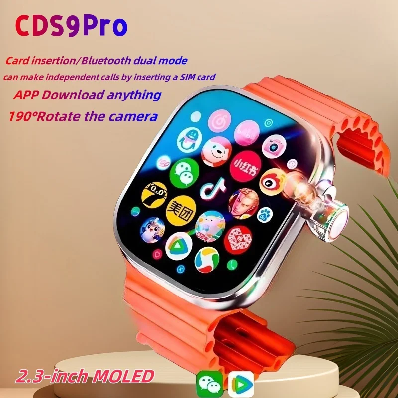 

CDS9 4G Smartwatch Rotary Pull Camera GPS WIFI Heart Rate Tracker 256GB storage Download app Sports Watch