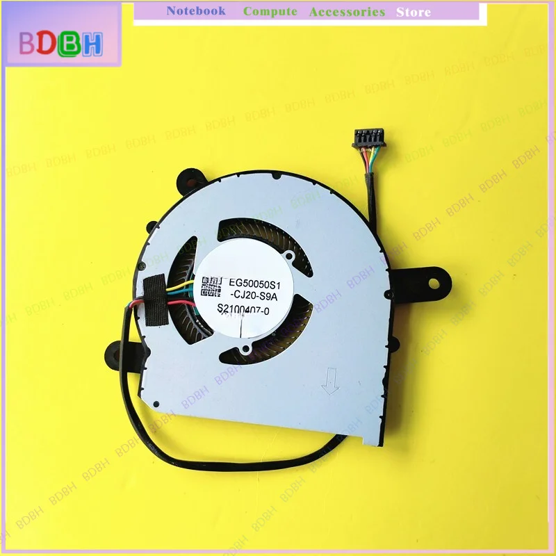 New For HP EliteDesk 800 805 ProDesk 600 G6 G8 HDD Cooling Fan DC5V M88648-001