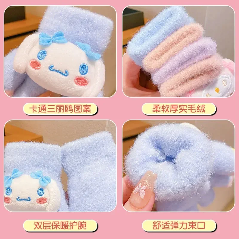 Sanrio Hello Kitty Cinnamoroll Anime Kuromi Children Warm Gloves Winter Cute Kawaii Five Finger Velvet Protection Gifts for Kids