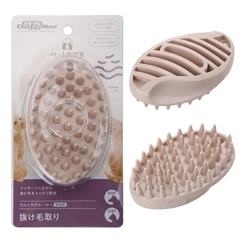 Orginal Pet Grooming  Glove Brush Dog Massage Hair Self Rubber Cleaning Hair Brush Mascotas Dogs Brushes Pulgas Puppy Supplies