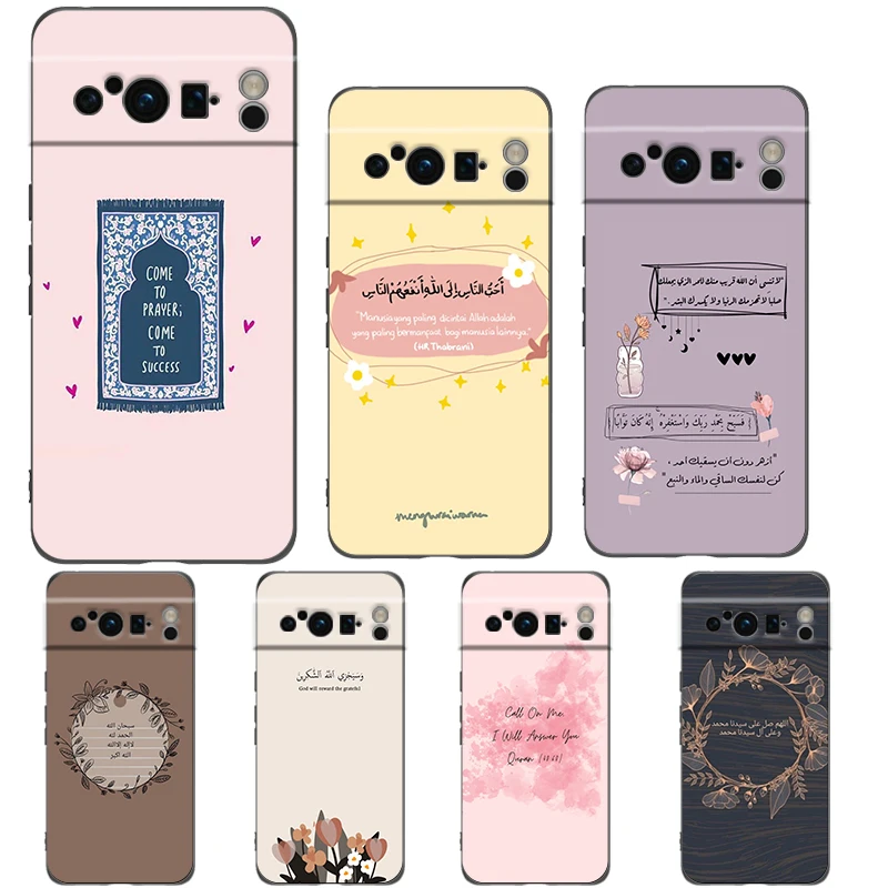 كلمات يقتبس حافظة هاتف إسلامية لهاتف جوجل بيكسل 9 8 7 6 برو 8A 6A 7A 5G غطاء أسود مقاوم للصدمات Fundas
