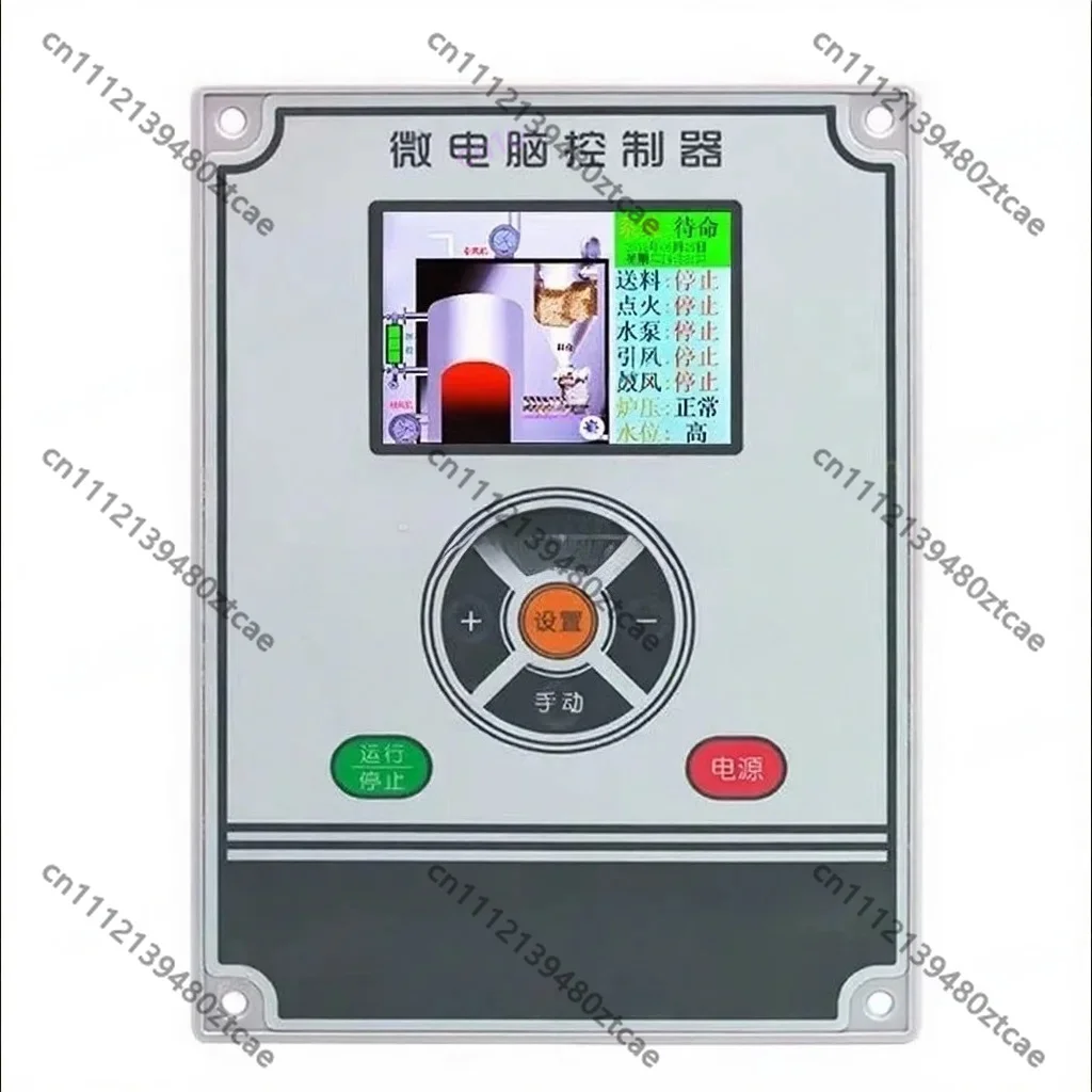 Intelligent Microcomputer Boiler Controller Main Panel for Oil Gas Biomass Hot Water Steam Generator