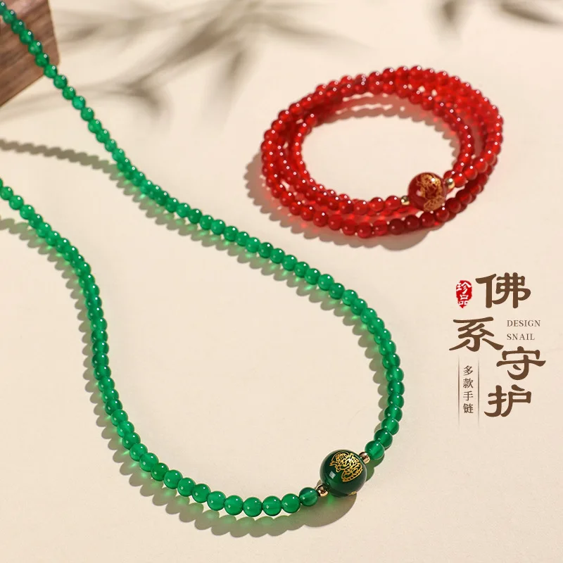 مم الأحمر مطرز متعدد الدائرة للرجال والنساء النمط الصيني الثروة الله العقيق الفن بوذا حبة سوار مجوهرات HandString