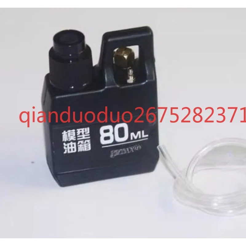 Suitable for TOKI15 class model aircraft methanol engine mini mini engine super small startable fuel tank exhaust propeller
