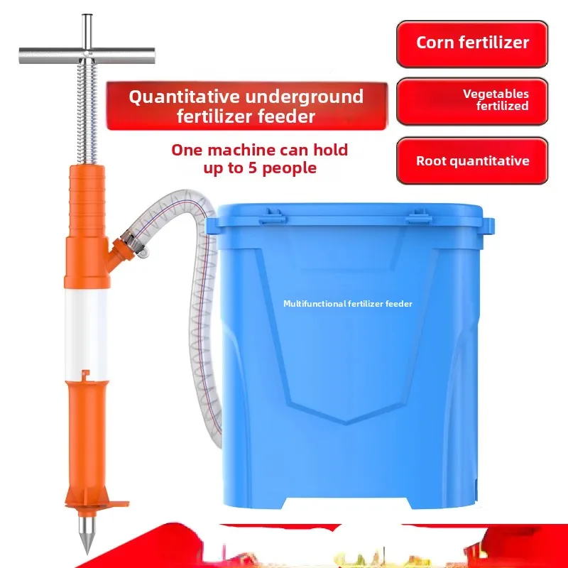 Fertilizer under Soil Artifact Agricultural Vegetable Root Topdressing Manual Underground Multi-Function Fertilizer Machine