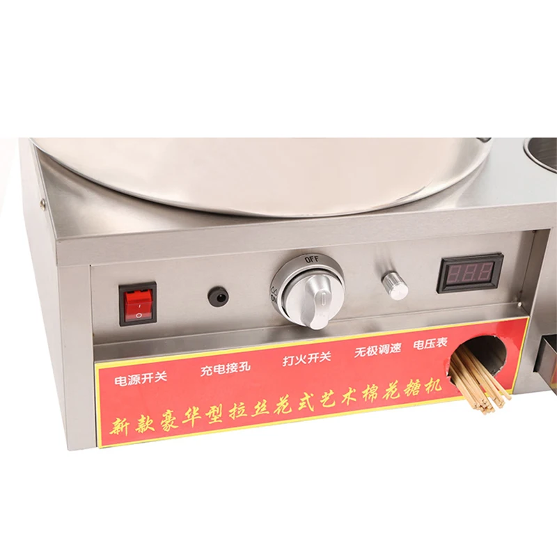 آلة حلوى القطن التجارية طاولة الغاز الكهربائية وعاء السكر رسم إنتاج فاخر كشك متنقل صغير