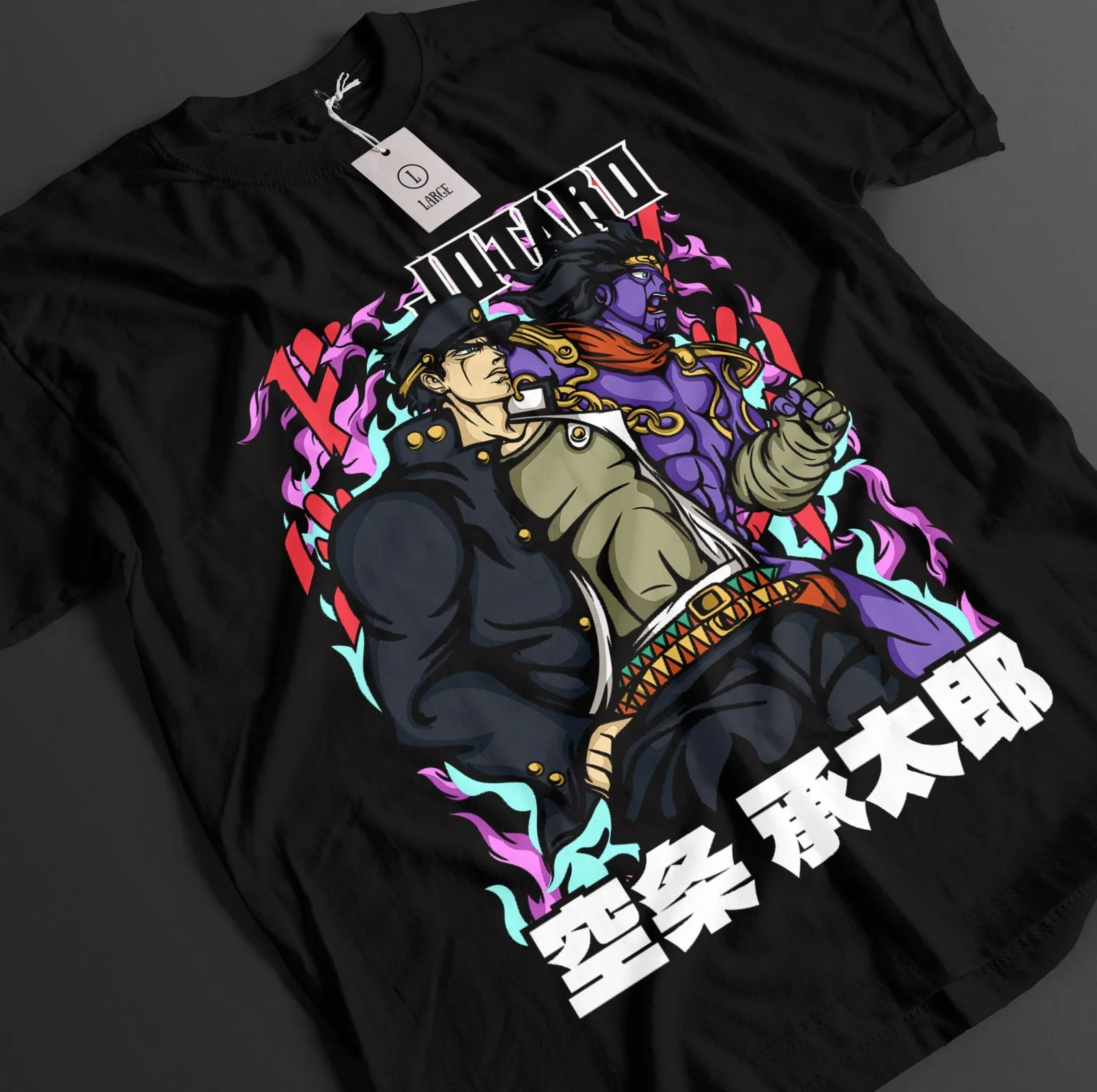 Jojo's Bizarre Adventure T-Shirt Jotaro Tshirt Dio Joseph Shirt Giorno Anime Tee