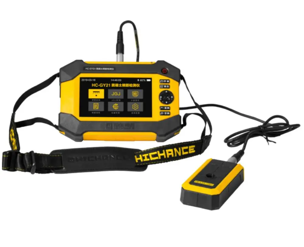 

HC-GY21 Concrete Rebar Detector, Concrete Metal Rebar Detector