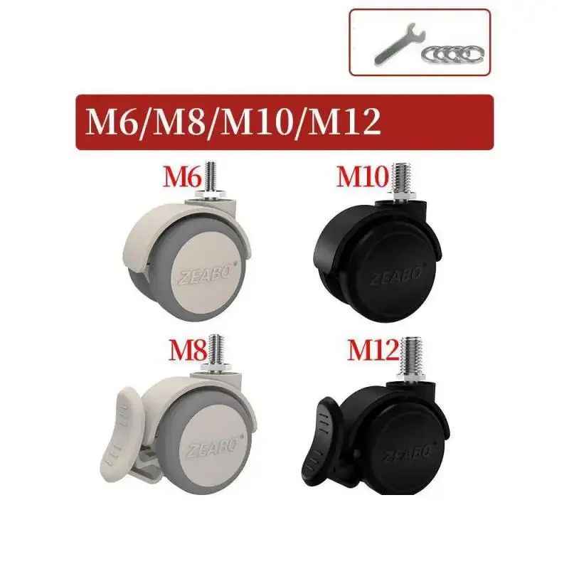 4 Pack 2 Inch Gray Brake Casters - M6 to M12 Thread Silent Rubber Wheels for Furniture, Carts & Equipment (50mm)