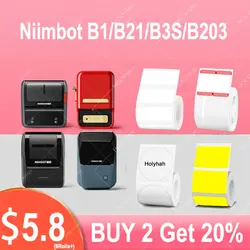 NiiMbot B21 B3S B203 etiket kağıdı sticker kağıt su geçirmez anti-yağ yırtılmaya dayanıklı fiyat etiketi çizilmeye dayanıklı etiket kağıdı B1