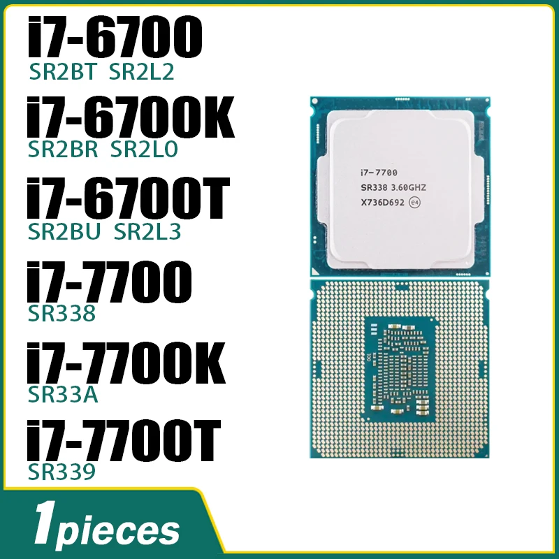 1 шт. оригинальный i7 6700 i7 6700K i7 6700T i7 7700 i7 7700K i7 7700T LGA 1151 i7-6700 i7-6700K i7-6700T i7-7700 i7-7700K i7-7700T