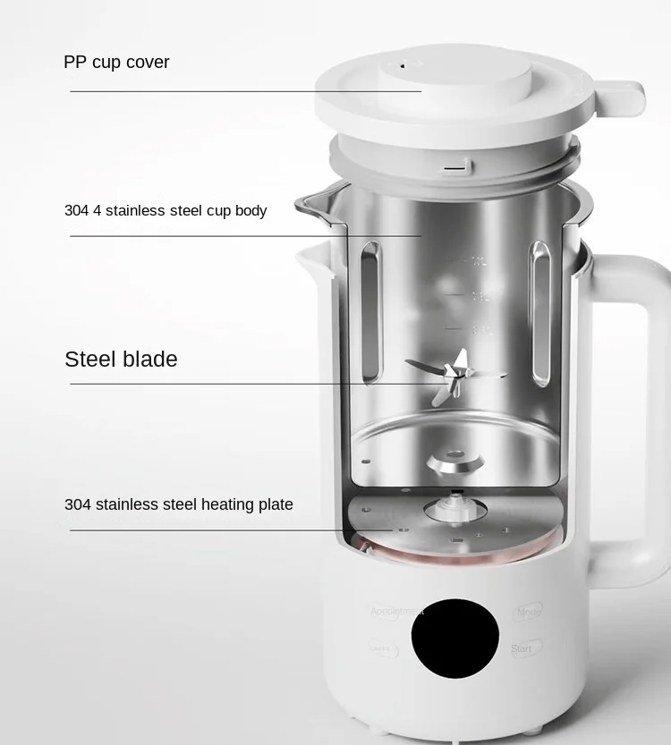 Xiaomi soybean milk machine blender dry beans can be finely blended with multi-function intelligent heating Breakfast Machine