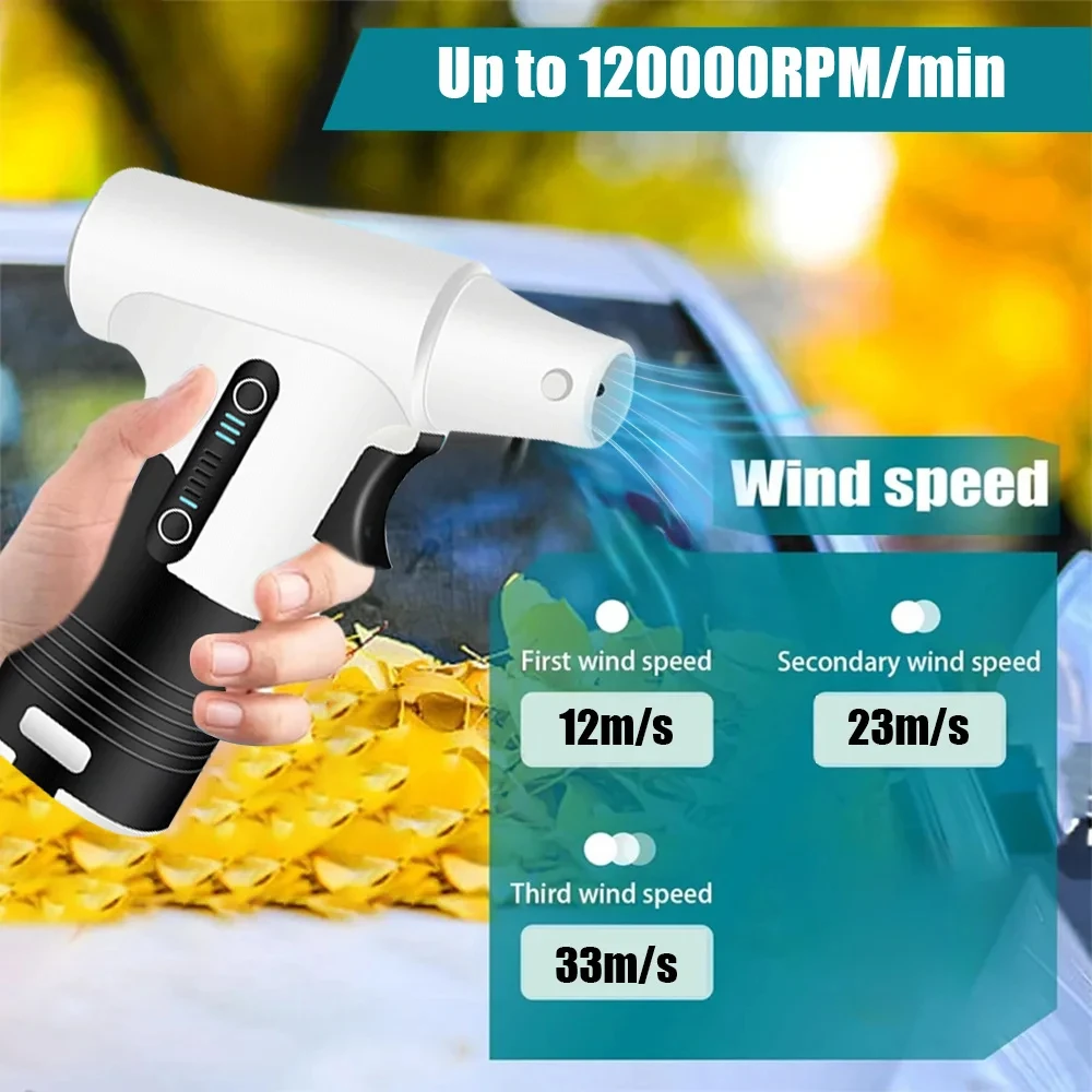 120000RPM Brushless Jet Fan High Power Turbofan Dust Blower Compressed Air Duster 3 Speed Handheld Blowing-suction Air Blower