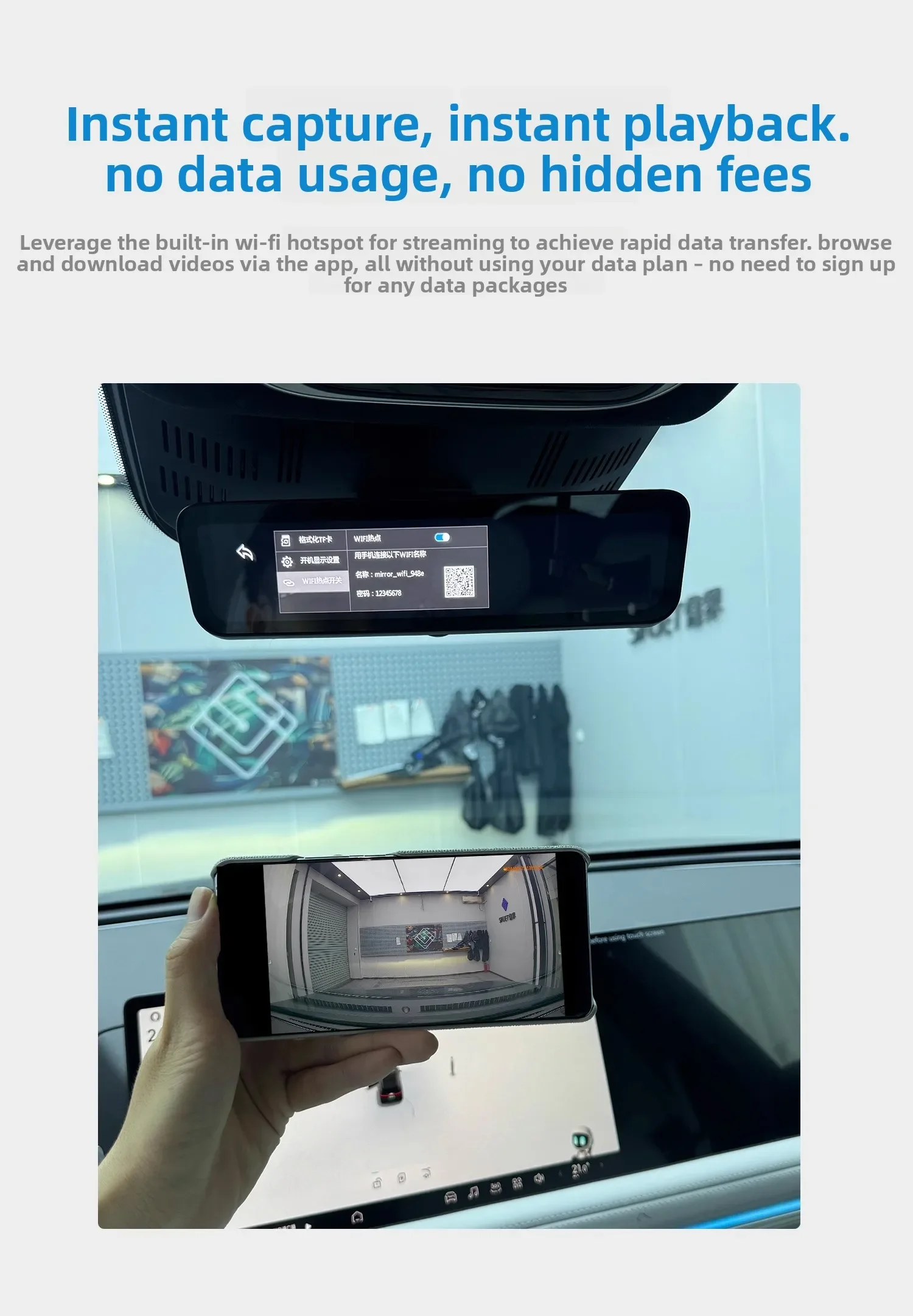 For Chery ICAR V23 03T Dash Cam Stream Media Mirror Digital Signal HD Night Vision monitoring Touch Screen Video Recorder detail image 14
