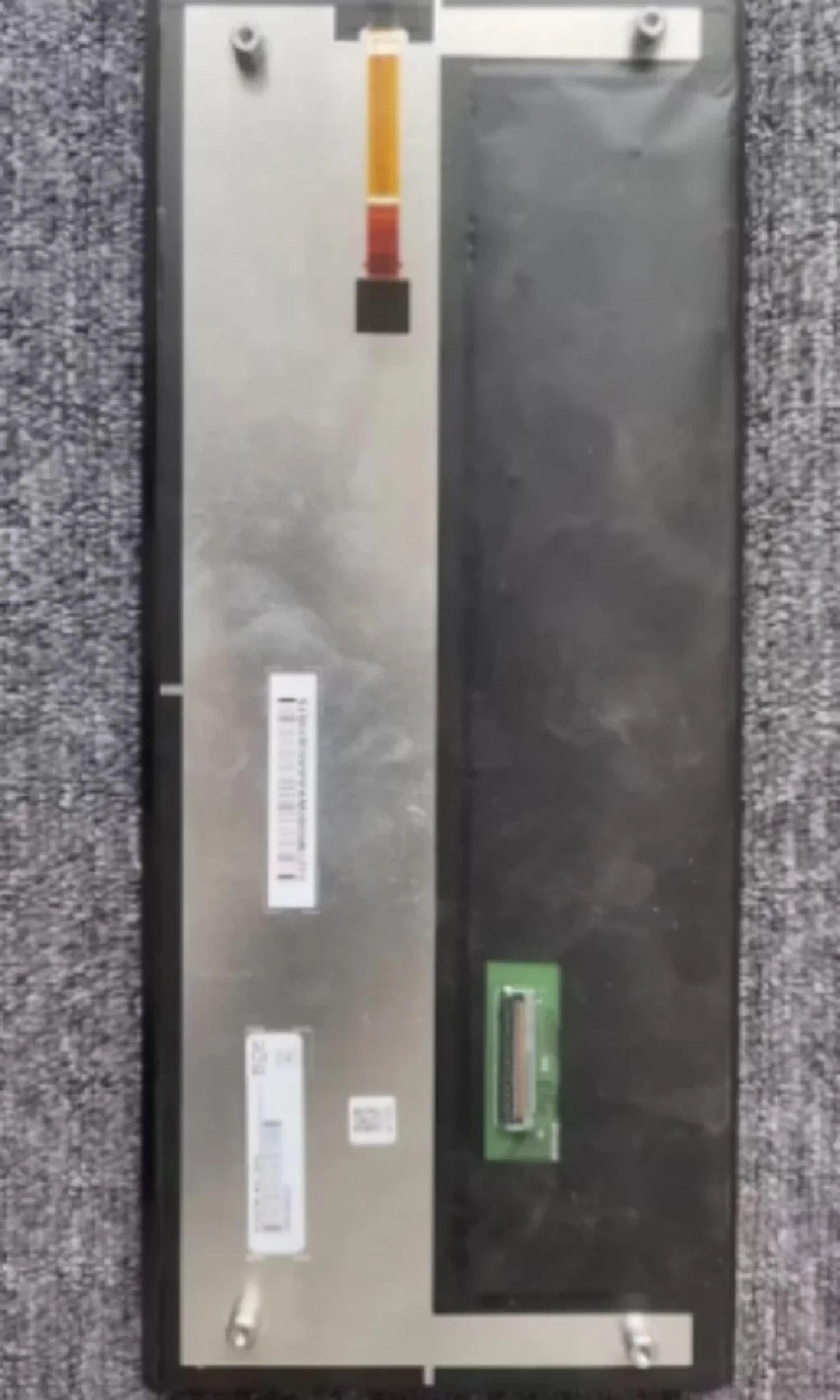 

AV123Z7M-N18-DDP0 12,3-дюймовый ЖК-экран 1920×720
