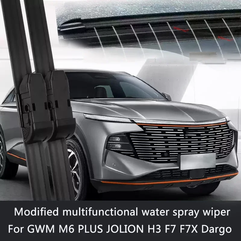 For GWM M6 PLUS JOLION H3 F7 F7X Dargo Car Modify Windshield Water Spray Wiper Auto Wet Arm Wiper Cleaning Protect Accessory
