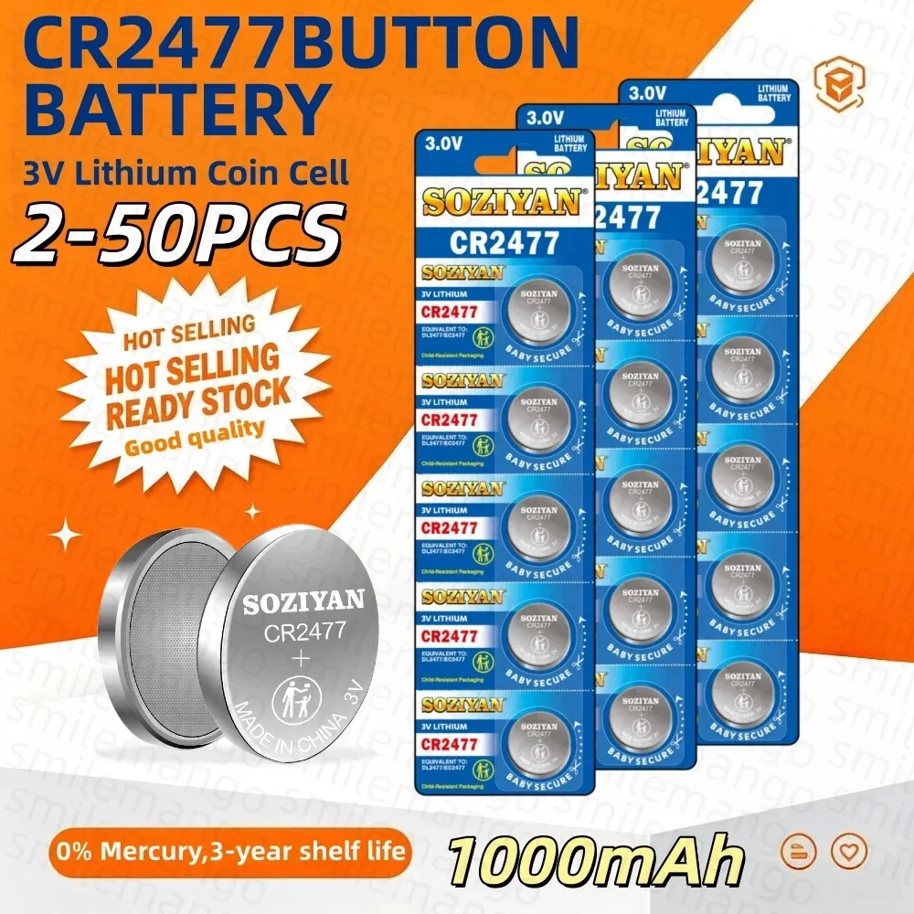 3V Button Lithium Battery for Car Remote Control Motherboard Watch DL2477 ECR2477, KCR2477 Buttton Coin Cells