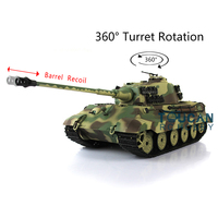 Heng Long 1/16 7.0 Plastic 3888A German King Tiger RC Tank Barrel Recoil 360° Infrared Battle Military Vehicle Toy Panzer Model