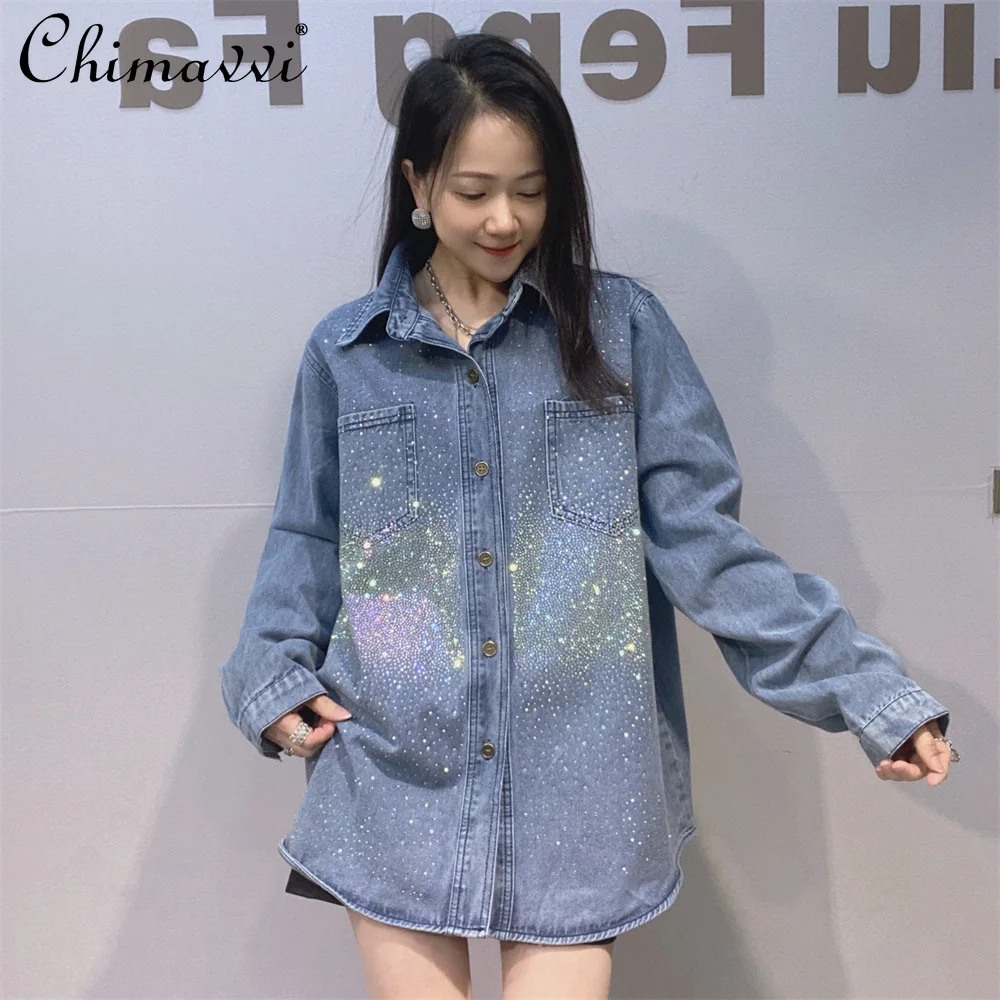 

Модная блестящая джинсовая рубашка с длинным рукавом и стразами «Звездное небо» для женщин, весна-осень, новая, в стиле High Street, свободная, универсальная блузка-топ