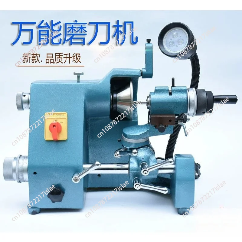 Engraving Knife Grinding Machine, Electric Tool Sharpener, Multi-functional Cutter Grinder