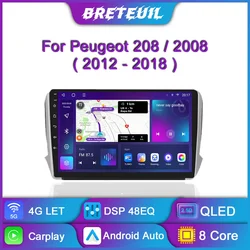 For Peugeot 2008 208 Series 2012 - 2018 Car Radio Multimedia Player Navigation GPS Carplay Android Touch Screen Auto Stereo 2din