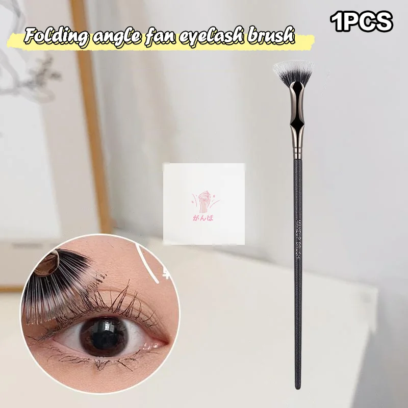 Mascara Fan Brush Scalloped Lash Brush Soft Bristles Foldable Eyelash Brush Folding Angle Eyelash Eyebrow Brush For Makeup Tool