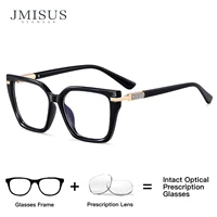 JMISUS léger TR90 papillon Prescription lunettes progressives femmes Anti lumière bleue photochromique carré optique lunettes 1