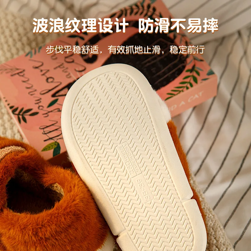 Winter Plush Children Slipper Cat Claw Animal Cartoon Kids Shoes Babi Flat Flipflop Lovely Little Kitten Indoor Soft Slippers