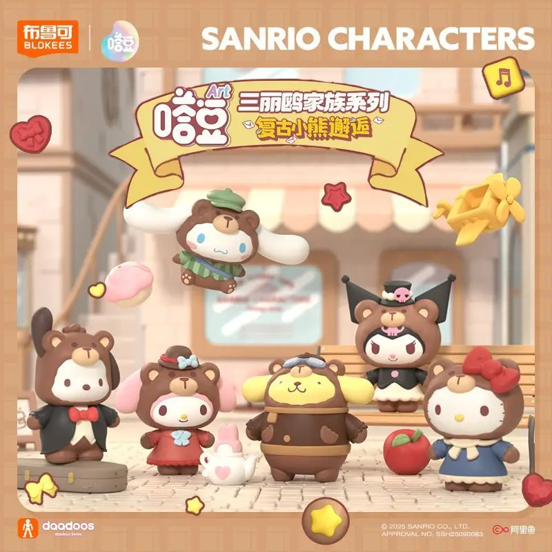 Blokees Sanrio Hanging Charms Retro Bear Melody Big Ear Dog Trendy Girl Collectible Toy K-pop Idol Photocard Mystery Box