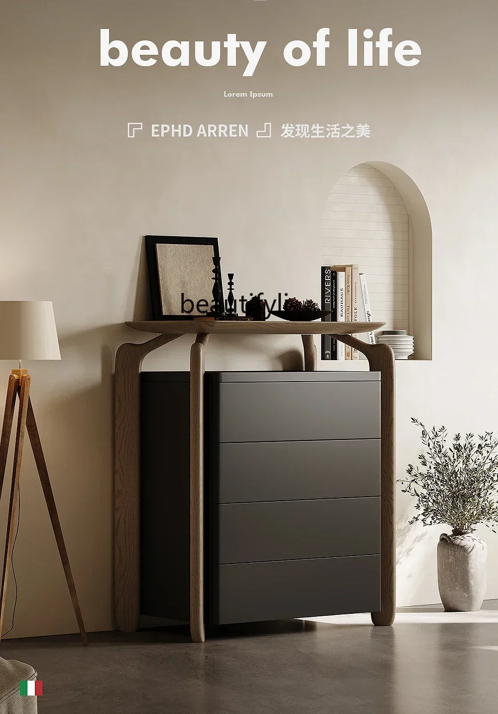 

yj7 Designer hollow four chest cabinet minimalist large capacity creative storage solid wood living room paint small apartme