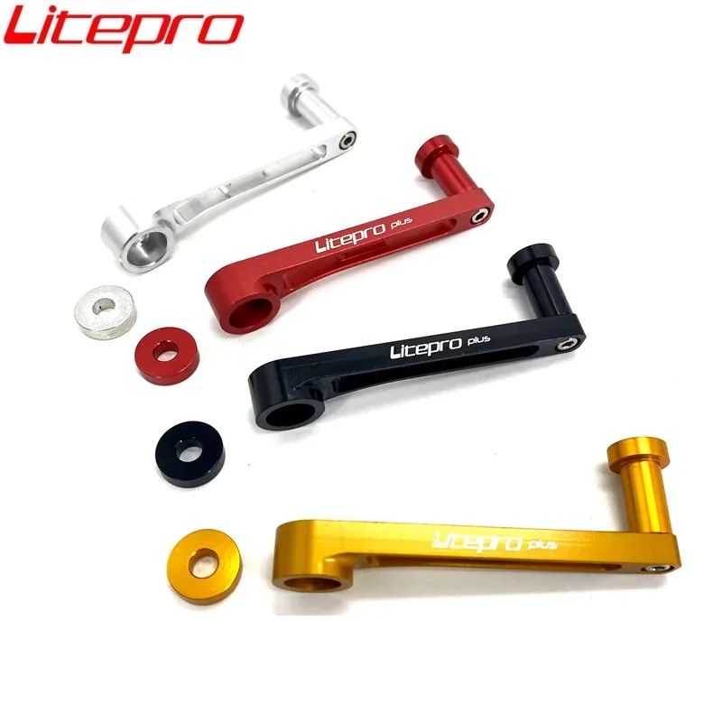 Litepro For Birdy Folding Bike Chain Tension Device Rear Derailleur Chain Stretch Guide Stabilizer Adapter