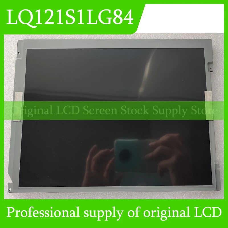 Original LQ121S1LG84 LCD Display Screen For Sharp 12.1 Inch Panel Brand New 100% Tested