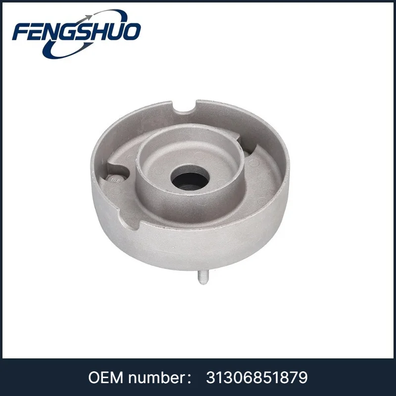 31306851879 - Left/Right MacPherson Strut Mount Bearing For BMW X5 F15/F85/X6 F16/F86