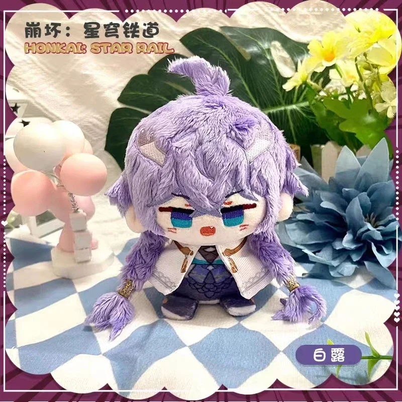 Honkai: Star Rail Plush Doll Kafka Bailu Herta Dan Heng Jing Yuan Mini llavero colgante, juguete de Anime lindo, regalo para niños, nuevo juego, 10cm