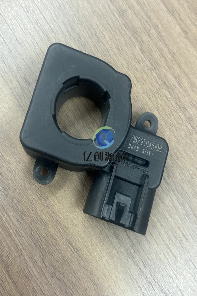 New car specification current sensor DHAB S/18 DHAB S/24 original stock