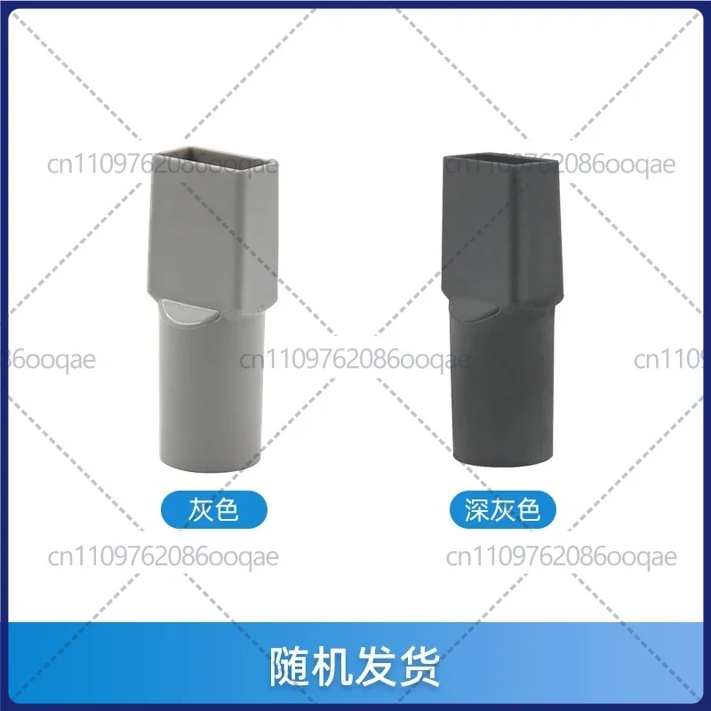 Mattress Brush for Midea Vacuum Cleaner Parts SC861A/U1/U5-L021C/VS04K1-FW/S3-L041C