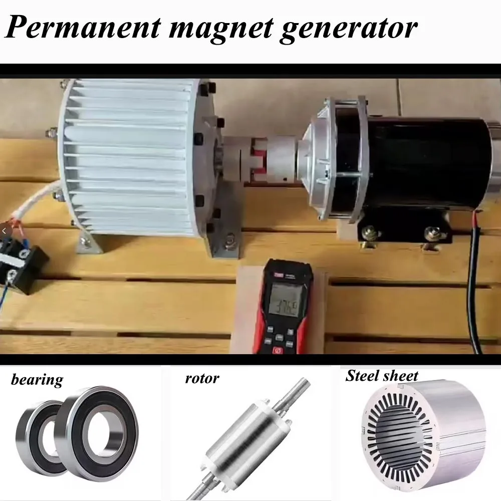 

20KW Permanent Magnet Generator 220V 230V 380V Dynamo 20000W Alternator Quiet Generator With DC Driving Motor