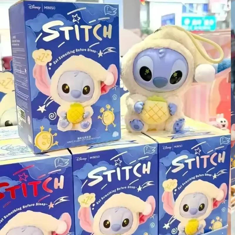 Colección MINISO Stitch: adorables colgantes de muñecos de peluche y juguetes sorpresa de caja misteriosa para la hora de dormir: regalos ideales para