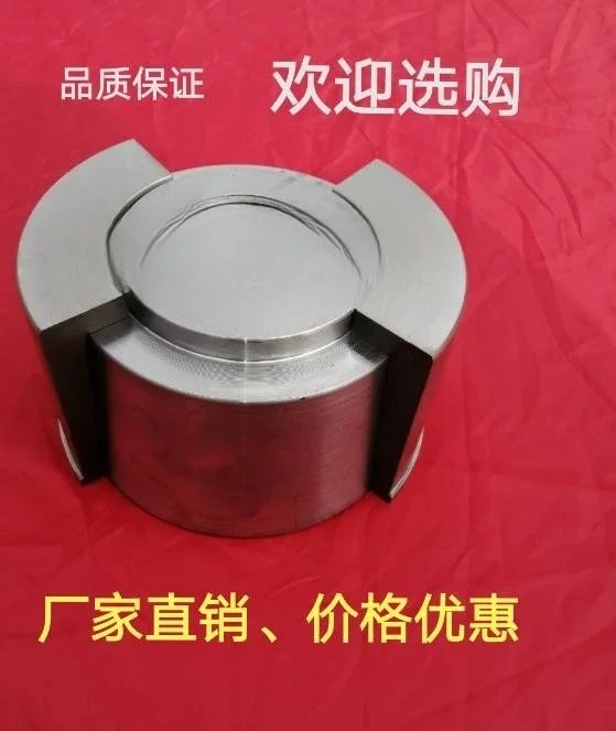 Refrigeration compressor unit disassembly stator coil mold semi closed compressor maintenance puller tool 1PCS