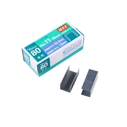 1Pcs Japan No.11-10mm Staples MAX 11# Nail High 10mm HD-11UFL Special Nail 1000 Studs/Box