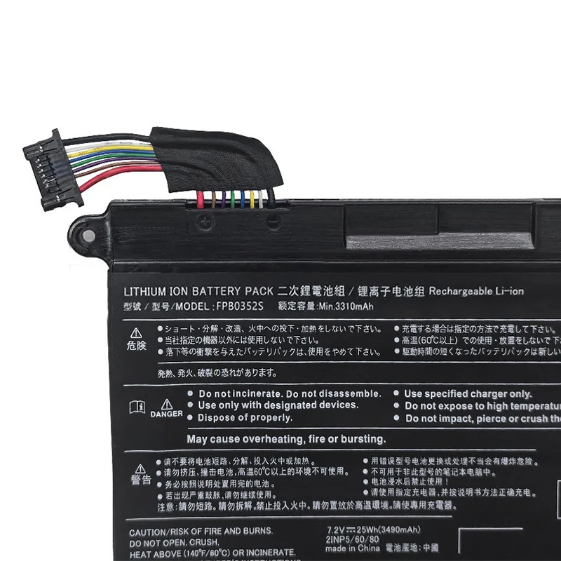 SHUOZB FPB0352S laptopbatterij voor Fujitsu CP 785911 -01 2IN0/60/80 FPCBP578 7,2V 25Wh