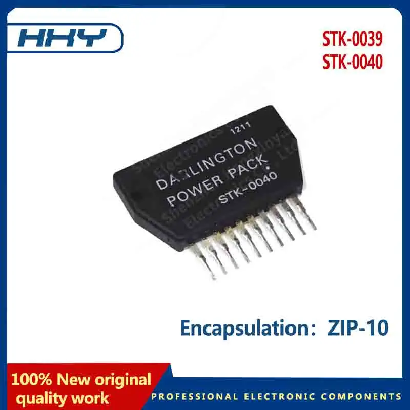 100%New original STK-0040 STK0040 STK-0039 STK0039 ZIP-10 HYB-10 - UTPUT STAGE OF AF POWER AMP