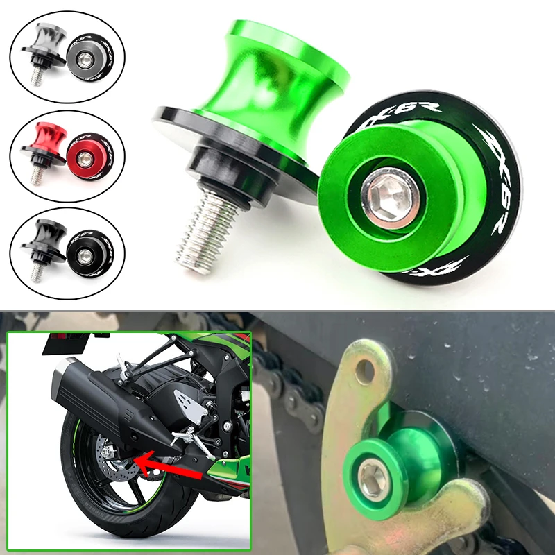 For Kawasaki Zx6R Z… - image