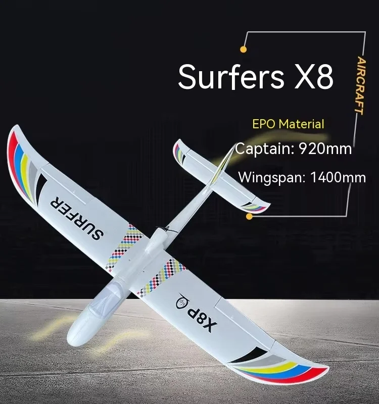 Sky Surfer X8 Glider 1.4m สามเณรเริ่มต้นปีกคงที่ Epo การป้องกันการชนที่ถอดออกได้และการป้องกันการตก