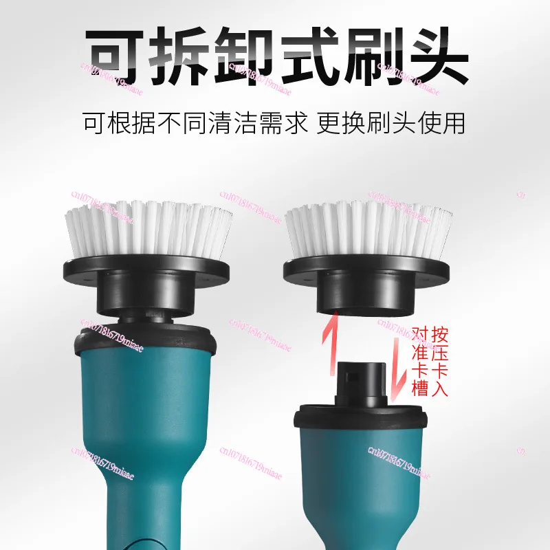 Lithium Battery Multifunction Cleaning Brush Household Kitchen Bathroom Glass Long and Short Brush Handheld