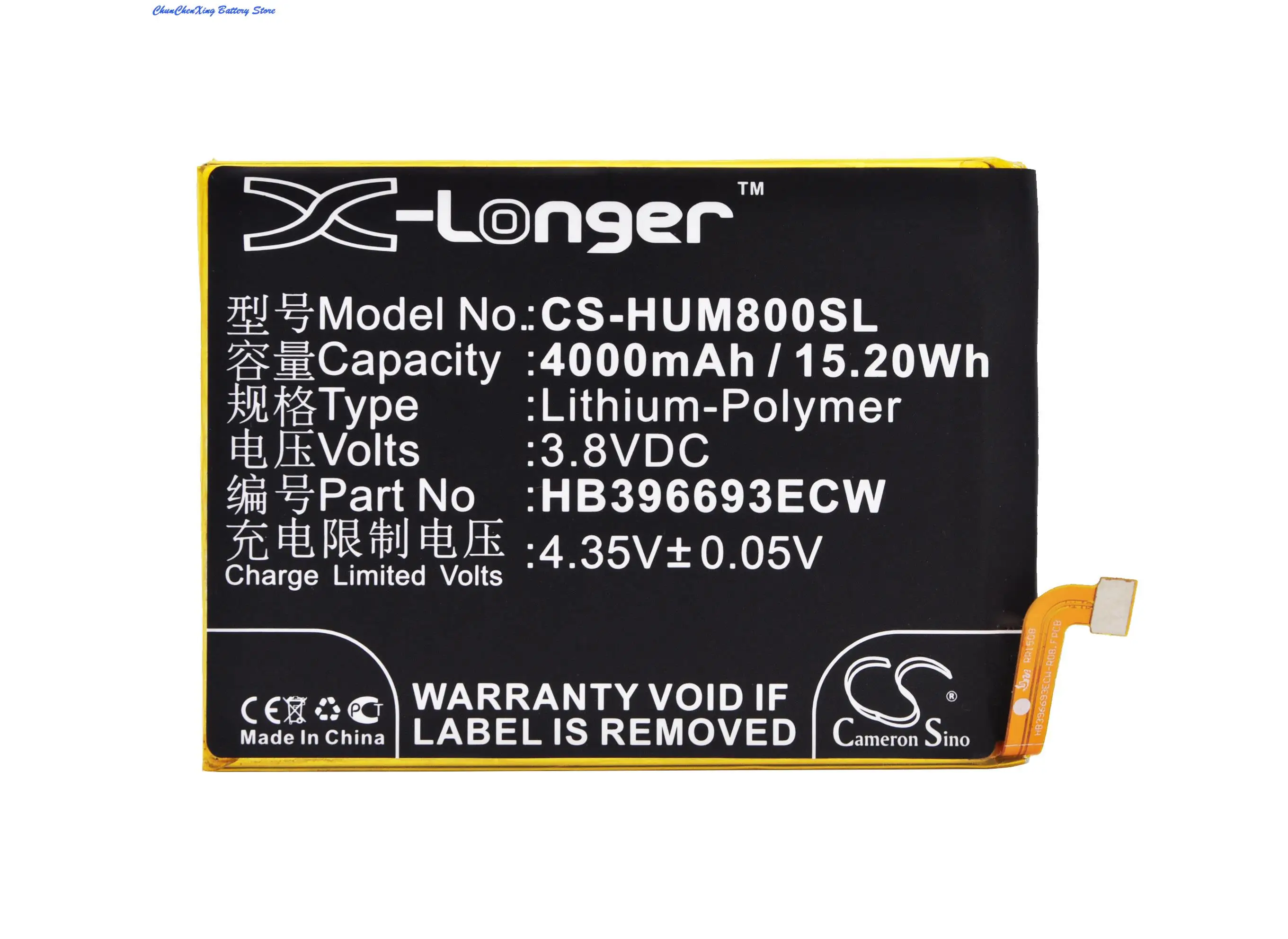 

High Quality 4000mAh Battery HB396693ECW for Huawei Ascend Mate 8,NXT-AL10,NXT-CL00, DL00,NXT-L09,NXT-L29,NXT-TL00
