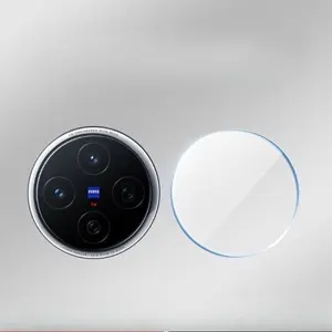 Bilashmart Clear Tempered Glass Camera Lens Protector Vivo X200S Ultra Camera Protective VIVO X200S X 200ULTRA x200s Lens Film