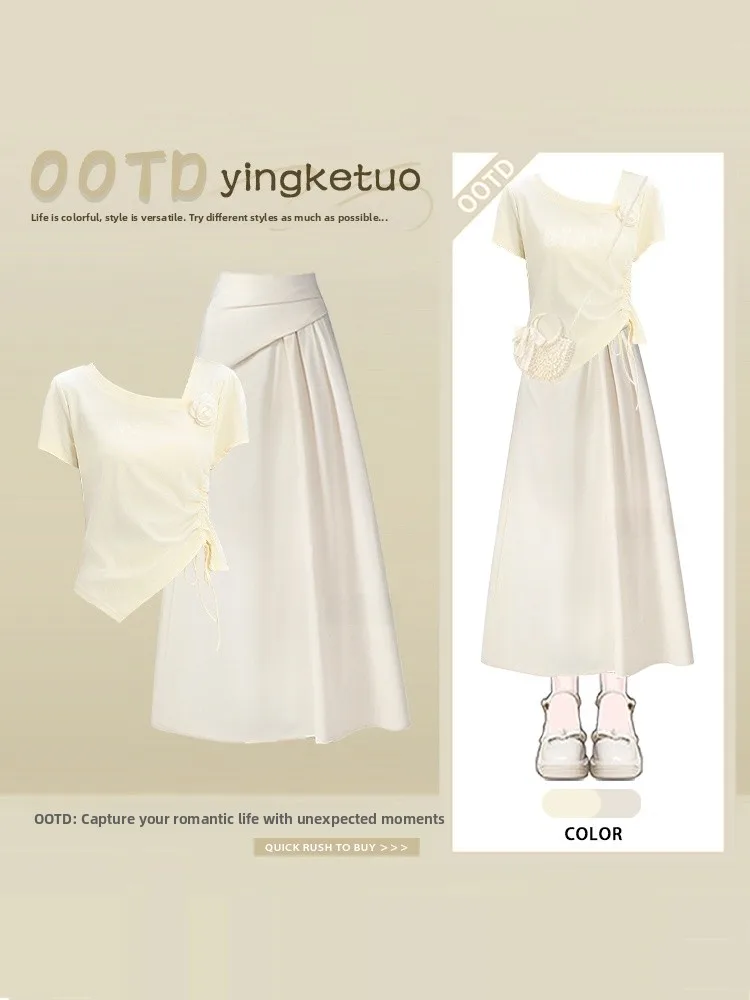 

Summer Commute Set Women's Sweet Short Sleeve Drawstring Top A-Line Pleated Skirt Two-Piece Suit High Waist Midi Skirt