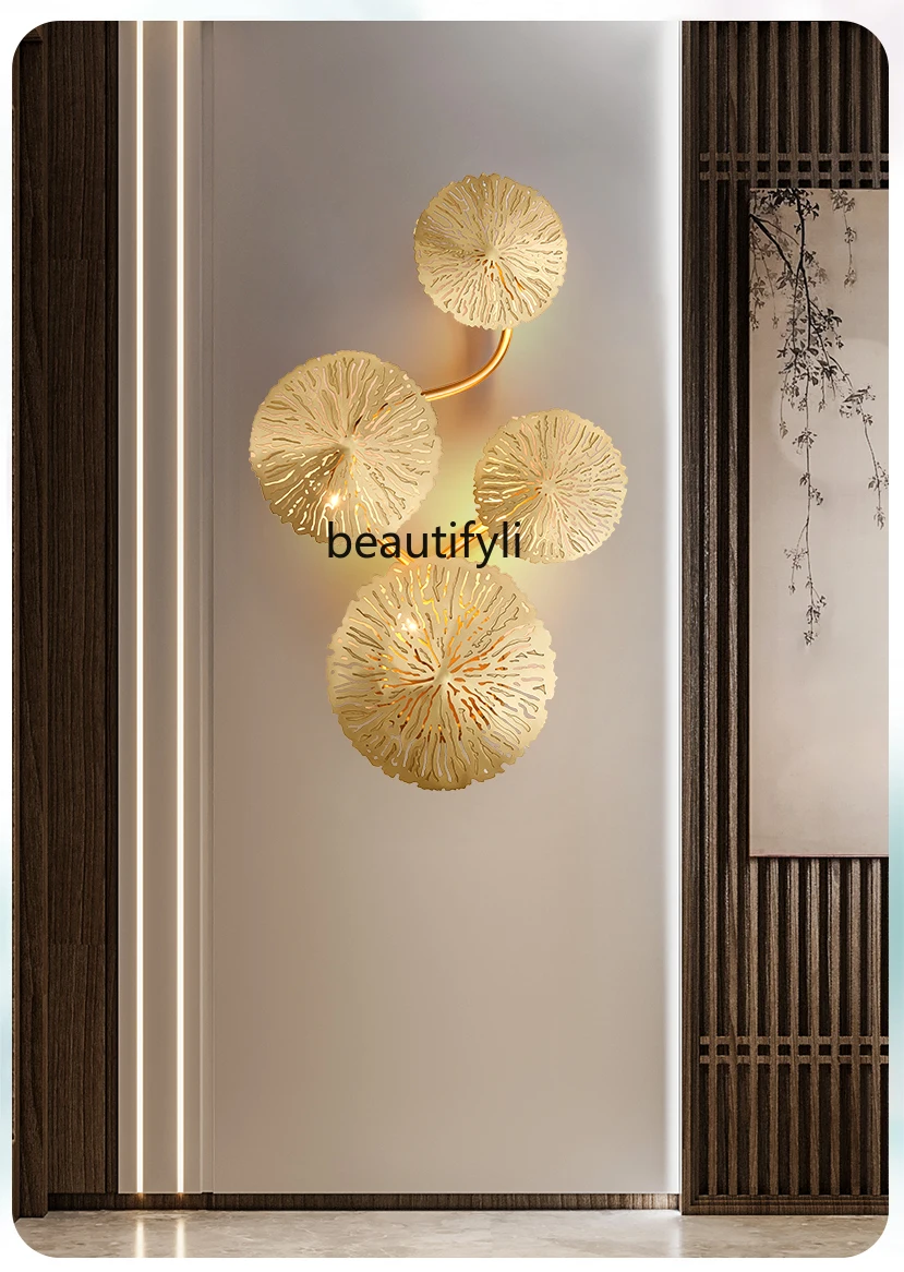 New Chinese Style Wall Lamp Modern Light Luxury Lotus Leaf Decoration Living Room Background Wall Hallway Aisle Light