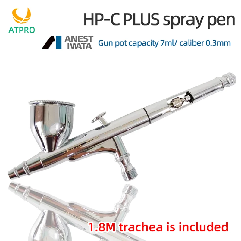 Japan IWATA Iwata HP-CP Double Action 7cc 0.3mm Spray Pen Pneumatic Tool Model Spray Tool